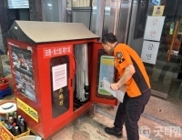 기사이미지