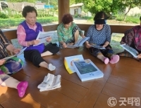기사이미지