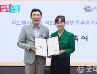 기사이미지