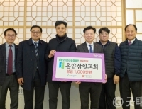 기사이미지